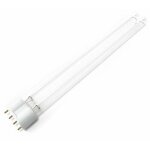 Lampe uv pour bassin, cuv - 236 lampe uv 36w st�rilisateur tube uv - c