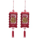 Lanternes chinoises rouges 2 pi�ces, d�corations pour le an chinois, f�te du d�cor de c�l�bration mariage, ...