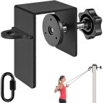 Largeight - ancrage de porte pour bandes de r�sistance � la maison, salle de sport, entra�nement, fixation ...