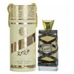Lattafa perfumes - oud mood edp 100ml