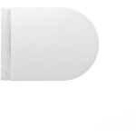 Laufen - pro wc suspendu compact, sans rebord, 360x490mm, fixation Laufen - pro wc suspendu compact, sans rebord, 360x490mm, fixation