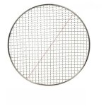 Lifcausal - grill rond 30, 5 cm compatible avec poêle d'enclos de camping, poêle de chauffage de thé ... Lifcausal - grill rond 30, 5 cm compatible avec poêle d'enclos de camping, poêle de chauffage de thé ...