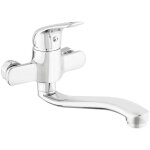 Siko - s - line pro 100 mitigeur de lavabo mural 100 mm, chrome ( bslpro26110) Siko - s - line pro 100 mitigeur de lavabo mural 100 mm, chrome ( bslpro26110)