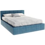 Lit coffre atlanta 160 x 200 cm avec sommier  lattes relevable azur