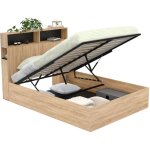 Lit coffre double clyde avec t�te de lit + rangements et sommier 140 x 190 cm fa�on h�tre et noir