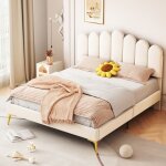 Lit double capitonn� 140x190 cm, t�te de lit r�glable au pouce, sommier � lattes, pieds en m�tal, tissu ...