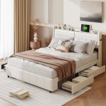 Eifson - lit 160x200 cm, avec 4 tiroirs de rangement, chargement usb, pu, ??sommier � lattes, cadre m�tal, ...