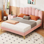 Lit double velours 140x200 cm - avec t�te de lit r�glable en hauteur, sommier � lattes, pieds en m�tal ...