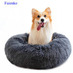 Lit moelleux rond pour chat et chien extra large lavable avec coussin corbeille et panier pour chien ...