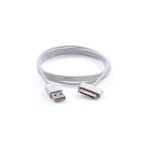 Câble chargeur usb pour iphone 4 4s 3 g 3 g 1 m blanc - lntyq Câble chargeur usb pour iphone 4 4s 3 g 3 g 1 m blanc - lntyq