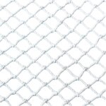 Filet de protection balcon escalier terrasse pour chats enfants scurit maille 5cm(3mx2m ) - lntyq