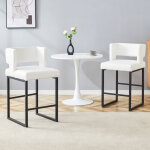 Lot de 2 chaises de salle � manger pu avec dossier, tabourets de bar rembourr�s, style moderne, pieds ...