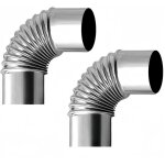 Lot 2 cheminée de poêle à bois en acier inoxydable de 60 mm, adaptateur de tuyau de coude de conduit ... Lot 2 cheminée de poêle à bois en acier inoxydable de 60 mm, adaptateur de tuyau de coude de conduit ...
