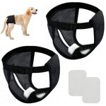Lot de 2 culottes pour chien en chaleur, protection hygi�nique femelle, pantalon lavable