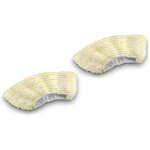 Lot de 2 housse de nettoyage en microfibre for balai vapeur, compatible avec les aspirateurs � main karcher ...