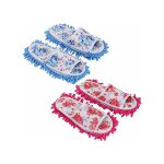 Lot de 2 paires de pantoufles en microfibre pour nettoyage du sol - lavables et amovibles - rutilisables ...