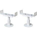 Lot de 2 supports de radiateur en aluminium � hauteur r�glable - r�sistance au brouillard salin (r�glable ...