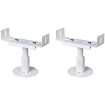 Lot de 2 supports de radiateur vintage r�glables de 18 � 23 cm de haut - pieds de support traditionnels ...