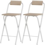 Homcom - lot de 2 tabourets de bar pliants avec dossier et repose - pieds acier blanc effet bois clair ...