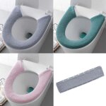 Lot de 3 housses de si�ge de toilette douces et plus �paisses, style bouton 3 couleurs, tapis de fermeture ...
