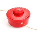 Lot de 3 ttes de tondeuse  gazon universelles, ensemble de chane de tte de rechange pour tondeuse ...