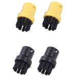 Lot de 4 brosses rondes pour nettoyage � vapeur - accessoires compatibles avec karcher sc1 sc2 sc3 sc4 ...