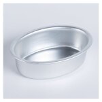 Lot de 4 moules  gteaux ovales antiadhsifs en alliage d'aluminium