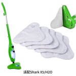 Lot de 5 tampons de rechange compatibles avec les tampons de balai  vapeur h2o h20 mop x5