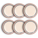 Lot de 6 assiettes creuses en faence 25cm, amatxi