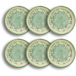 Lot de 6 coupelles en faience 16cm, capria