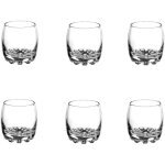 Lot de 6 verrines en verre sylvana - transparent - 8cl - livraison gratuite Lot de 6 verrines en verre sylvana - transparent - 8cl - livraison gratuite