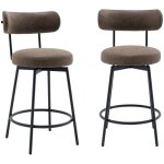 Lot de deux tabourets de bar assise rotative métal noir et simili cuir marron - l 50 x p 50 x h 92cm ... Lot de deux tabourets de bar assise rotative métal noir et simili cuir marron - l 50 x p 50 x h 92cm ...