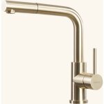 Luisina - robinet douchette inox massif pvd dor� or clair lena