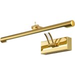 Luminaires de salle de bain 15, 7 pouces au - dessus du miroir (9 w, dor)