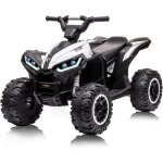 Lunsy - 12v quad electrique pour enfants, voiture electrique enfant atv avec musique, klaxon, phare led, ... Lunsy - 12v quad electrique pour enfants, voiture electrique enfant atv avec musique, klaxon, phare led, ...