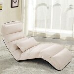 Maisonchic - fauteuil relax pliable réglable sur 5 positions en faux daim chaise de sol pour salon, mobilier ... Maisonchic - fauteuil relax pliable réglable sur 5 positions en faux daim chaise de sol pour salon, mobilier ...