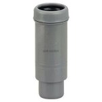 Manchon de dilatation en pvc - diamtre 40 mm
