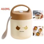 (marron + beige(ours))bo�te alimentaire isotherme - non sp�cifi� - mod�le ours - 460ml - cuill�re incluse ...