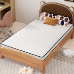 Matelas � ressorts 90 x 190 cm - 12 cm d'�paisseur - fermet� h3 - blanc