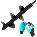 M�che tari�re pour perceuse jardin foreuse � 100mm + gants, jardin tari�re pour perceuse �lectrique, ...