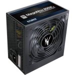 Megamax 800w v2 (80 + ) - alimentation pc - zalman