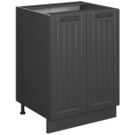 Meuble bas de cuisine fame - line, gris fonc, 60cm sans pt, vicco