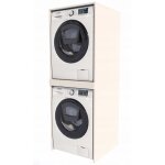 Meuble lave - linge séchant, colonne de salle de bain blanche, étagère mk Meuble lave - linge séchant, colonne de salle de bain blanche, étagère mk