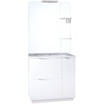 Zen - meuble de salle de bain à poser palermo - 80cm - blanc - laqué - livré en kit - ondee Zen - meuble de salle de bain à poser palermo - 80cm - blanc - laqué - livré en kit - ondee