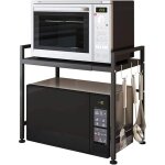 Meuble rangement de cuisine support four micro - ondes extensible en hauteur & largeur - noir, acier ...