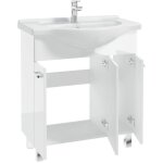 Meuble de salle de bain sur pied avec lavabo 75 blanc massif mea