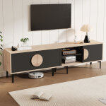 Meuble tv 180 x 35 x 49 cm - avec 3 portes - �tag�res ouvertes - panneaux de particules - naturel et ...