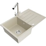 Mexen - bruno �vier en granit 1 bac avec �gouttoir et robinet de cuisine duero, beige - 6513 - 69 - 671600 ...