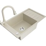 Mexen - elias évier de cuisine en granit 1 bac avec égouttoir et robinet elia, beige - 6511 - 69 - 670101 ... Mexen - elias évier de cuisine en granit 1 bac avec égouttoir et robinet elia, beige - 6511 - 69 - 670101 ...