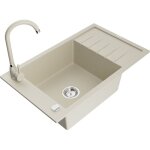 Mexen - elias évier en granit 1 bac avec égouttoir et mitigeur telma, beige - 6511 - 69 - 670200 - 69 ... Mexen - elias évier en granit 1 bac avec égouttoir et mitigeur telma, beige - 6511 - 69 - 670200 - 69 ...